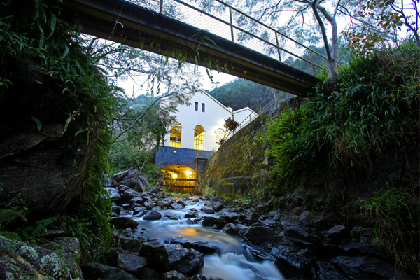 Museu da Energia de Salesópolis